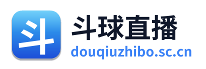 斗球直播 Logo